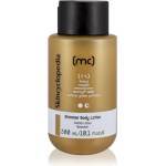 Skincyclopedia 5% Firming Complex стягащ лосион за тяло 300ml