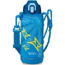 Thermos Active 0,80 l