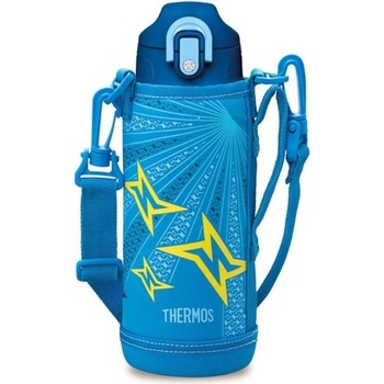 Thermos Active 0,80 l
