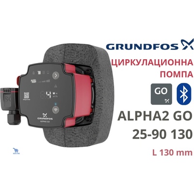 Grundfos ALPHA2 GO 25-90 130 (93074210)
