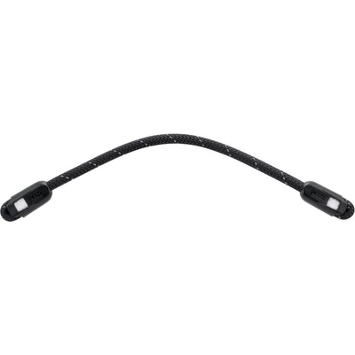 Petzl Sequoia S připojovací most 40 cm