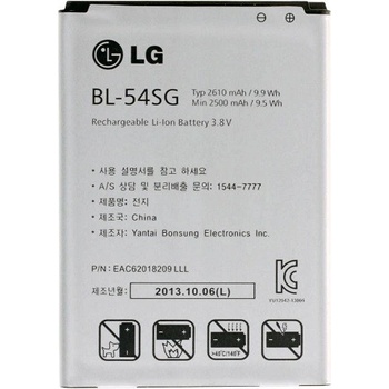 LG Батерия за LG G2 / L90 / F300 / SU870 / US780, оригинална, 2610 mAh (BATLG0015)