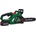 Status SCB300-20KIT