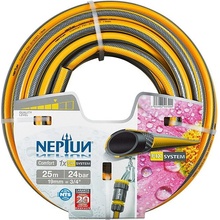 Neptun Comfort 25 m 19 mm 3/4" 76093.30625.01265