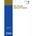 EpsonSublimation Epson DS Transfer General Purpose - A3 sheet, 100 листа (C13S400077)