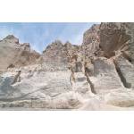 DIMEX ART Флизелинов фототапет скалисти скали 375 x 250 см