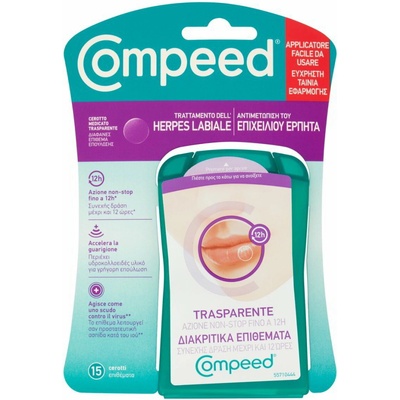 Compeed náplasť naa herpes 15 ks