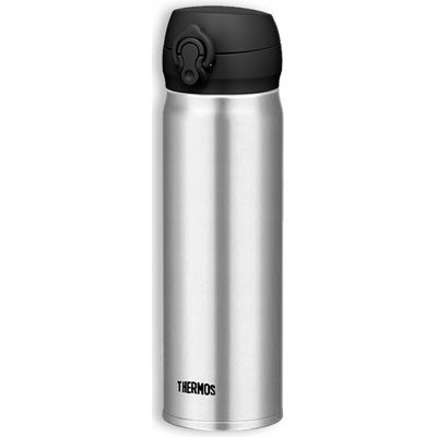 Thermos Motion JNL termohrnek nerez 600 ml