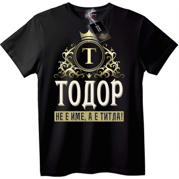 NOONEBRAND Тениска Тодор Титла - XL, White