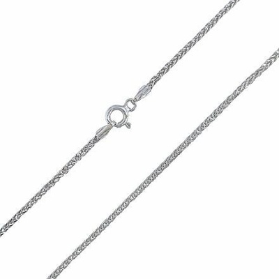 InfinitySilver Stříbrný řetízek 139303040