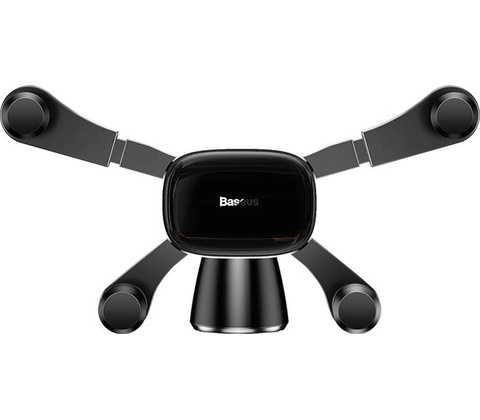 Baseus SUYL-HP01