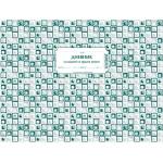 Дневник за издаване на трудови книжки, тв. кориц (112106038-1-62-1)
