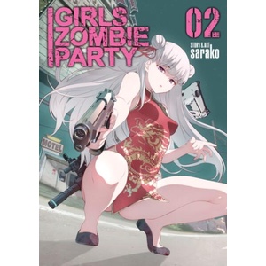 Girls Zombie Party Vol. 2 (ISBN: 9798897651337)
