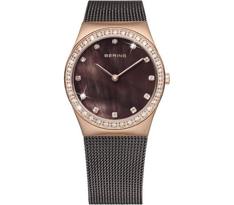 Bering 12426-262