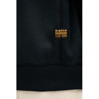 G-Star RAW суичър с цип мъжки с памук Premium core track (D29292.C235)