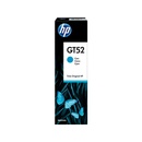Compatible Мастило hp-gt52c | m0h54ae (m0h54ae)
