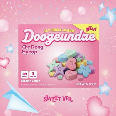 Cha Dong Hyeop (Drippin) - Doogeundae (Sweet Version) - CD