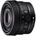 Sony FE 50mm f/2.5 G (SEL50F25G.SYX)