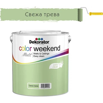 Image 1 of DEKORATOR ЛАТЕКС dekorator cw ЦВЕТЕН 2.5л СВЕЖА ТРЕВА (2062502)