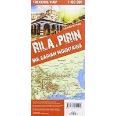 terraQuest Trekking Map Rila and Piryn terraQuestSheet map