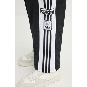 adidas Originals Спортен панталон adidas Originals Adibreak (JD4267)