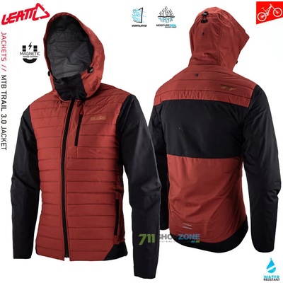 Leatt MTB Trail 3.0