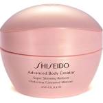 Shiseido Advanced Body Creator Super Slimming Reducer крем за извайване на фигурата 200 ml Лосион за тяло