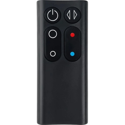 DYSON am04, am05, ds-922662-07 - оригинален дистанционен контрол (am04, am05, ds-922662-07)
