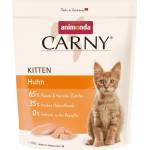 Carny Dry Food Kitten With Chicken храна за малки котета с пилешко месо 10kg
