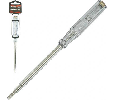 Verke V86281