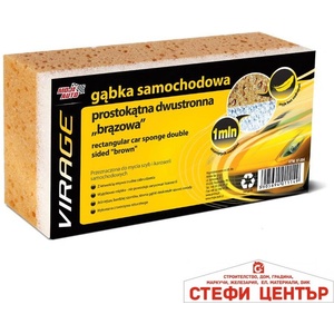 MOJE AUTO Гъба за миене 97-004 (13037) - steficenter