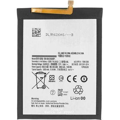 Gigapack Samsung A33 5G GIGAPACK батерия 4860mAh LI-ION EB-BA336ABY съвместима с GP-139737 (GP-139737)