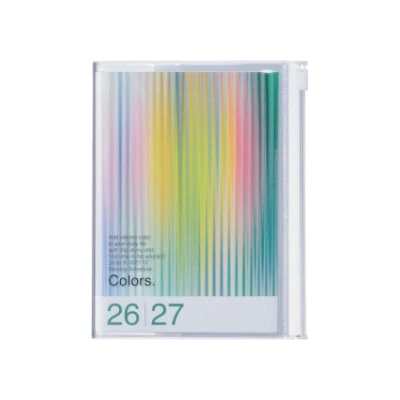 Mark's 2026/Diary A5 Gradient, Green 2027