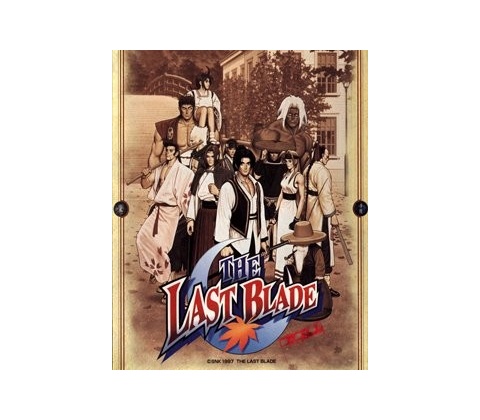 The Last Blade