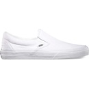 Vans Classic slip on TRUE WHITE