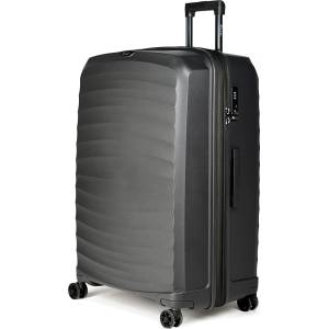 Естил Куфар Естил, модел move - сив - 78см