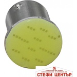 Paolo Диодни крушки - 28652 24v (28705) - steficenter