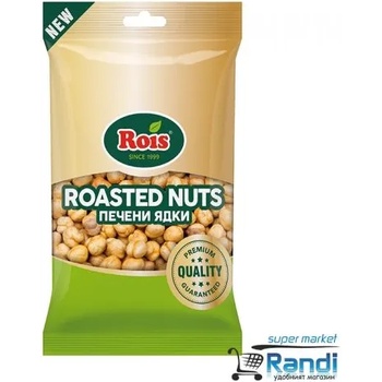 Image 1 of Rois Леблебия Rois 70гр