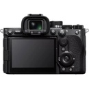Image 1 of Sony Alpha 7R VI Body ILCE-7RM6 (ILCE7RM6B.CEC)