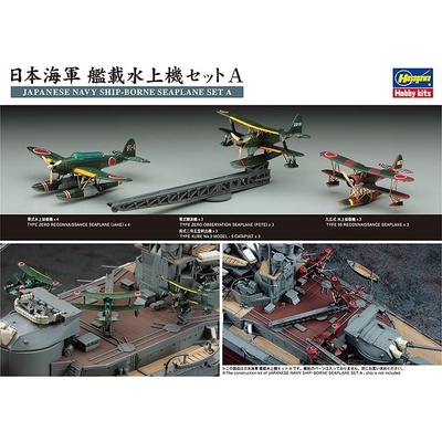 Hasegawa Japanase Navy Ship Borne Seaplane Set A 1:350