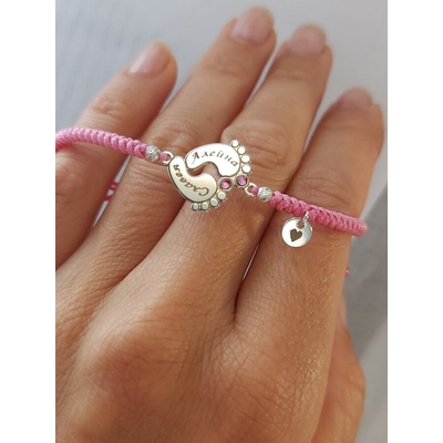 Сребърна гривна " Майка на момиче" (ДСГК)