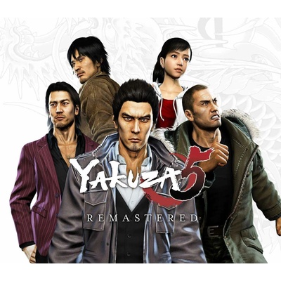 Yakuza 5 Remastered