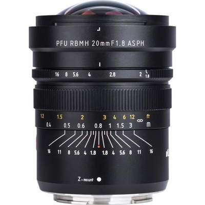 Viltrox 20mm f/1.8 Nikon Z