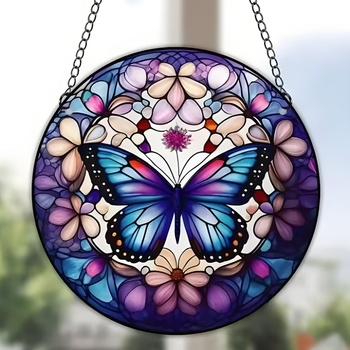 HARAHU Ловец на слънце - Butterfly / Тип2 KP31514 (31514)