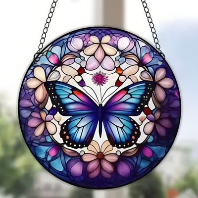 HARAHU Ловец на слънце - Butterfly / Тип2 KP31514 (31514)