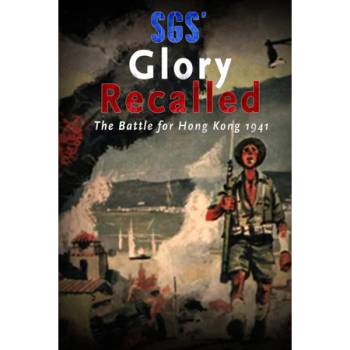 Avalon Digital SGS Glory Recalled (PC)