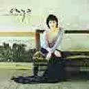ENYA: A DAY WITHOUT RAIN CD