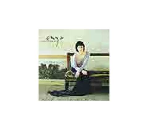 ENYA: A DAY WITHOUT RAIN CD