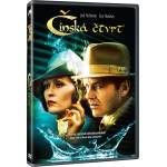 MagicBox Китайски квартал - dvd (000751)