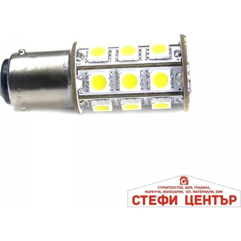 Paolo Диодни крушки - 28441 2бр/к-т (28441)